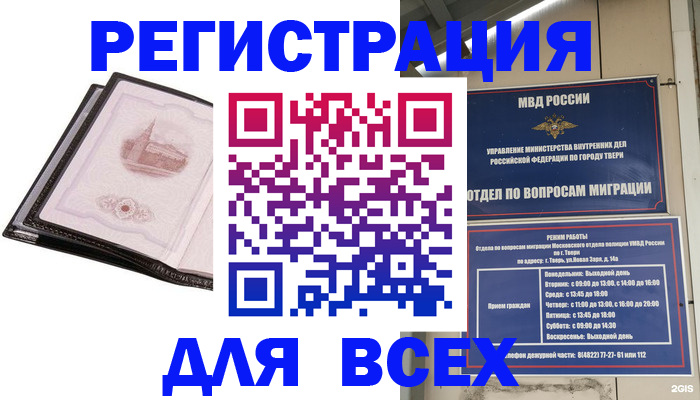 форма 3 в Каменск-Уральске